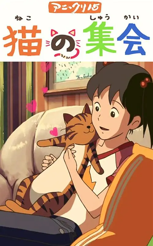 欢乐颂4在线观看免费版高清