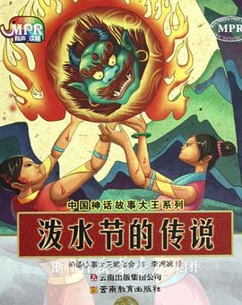 欢乐颂4在线观看免费版高清