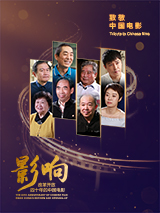 欧美黄色免费大片