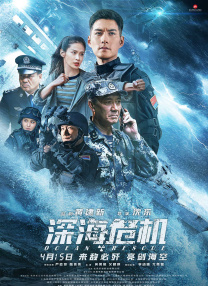 欧美黄色免费大片